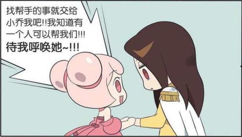 小乔娱乐吃瓜,揭秘娱乐圈最新吃瓜事件，带你领略明星幕后故事